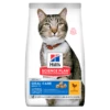 Hills Science Plan Feline Adult Oral Care Trockenfutter Mit Huhn 1,5 Kg Trockenfutter Für Katzen -ROYAL CANIN Verkäufe 9HIYoVajZ5kM 52742752204 1