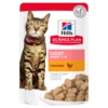 Hills Science Plan Feline Adult Light Huhn Frischebeutel Für Katzen 12 X 85 G Huhn Frischebeutel 2 Hills Science Plan Feline Adult Light Huhn Frischebeutel Für Katzen 12 X 85 G Huhn Frischebeutel -ROYAL CANIN Verkäufe DSDVEz97MyPV 52742210803 1