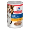 Hills Science Plan Canine Mature Adult 7+ Hund Huhn Dosenfutter 12 X 370 G Dosenfutter Mit Huhn -ROYAL CANIN Verkäufe FqR2eVHaQHNO 52742051598 1