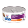 Hills Y/d Dosenfutter Für Katzen 24 X 156 G Dosen -ROYAL CANIN Verkäufe HoAemWDE6Qgb 52742149608 1