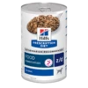 Hills Z/D ActivBiome+ Dosenfutter Für Hunde Bei Futtermittelallergie 12 X 370 G (ActivBiome+) Dosenfutter Für Hunde -ROYAL CANIN Verkäufe J7xfGYP3yPXM 52742039732 1