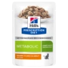 Hills Feline Metabolic Huhn Frischebeutel Für Katzen 12 X 85 G Frischebeutel Huhn -ROYAL CANIN Verkäufe VEPANOJqF7ha 52742343808 1