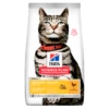 Hills Science Plan Feline Adult Urinary Health Huhn Trockenfutter Für Katzen 4 X 3 Kg Huhn Trockenfutter -ROYAL CANIN Verkäufe YWmuZYaEYVDl 52742003771 1