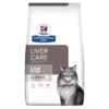 Hills L/D Trockenfutter Für Katzen 1,5 Kg Trockenfutter Für Katzen -ROYAL CANIN Verkäufe ch2MK7playOD 52742869506 1