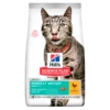 Hills Science Plan Feline Perfect Weight Adult Trockenfutter Huhn Für Katzen 4 X 2,5 Kg Trockenfutter 2 Hills Science Plan Feline Perfect Weight Adult Trockenfutter Huhn Für Katzen 4 X 2,5 Kg Trockenfutter -ROYAL CANIN Verkäufe eOHKMwYZwJ2C 52742025827 1