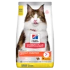Hills Science Plan Feline Perfect Digestion Adult Trockenfutter Für Katzen 7 Kg Huhn & Reis Trockenfutter Für Katzen -ROYAL CANIN Verkäufe mptBgiwuhimj 52742043265 1