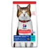 Hills Science Plan Feline Mature Adult 7+ Trockenfutter Für Katzen 10 Kg Huhn Trockenfutter -ROYAL CANIN Verkäufe nBE1gcFFLCpX 52742024233 1