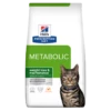 Hills Feline Metabolic Trockenfutter Für Katzen 1,5 Kg Trockenfutter Für Katzen -ROYAL CANIN Verkäufe t6YQ7YG12yrG 52742214702 1