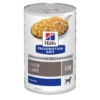 Hills L/D Dosenfutter Für Hunde 12 X 370 G Dosenfutter Für Hunde -ROYAL CANIN Verkäufe t7PPcO47I8x1 52742053189 1