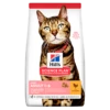 Hills Science Plan Feline Adult Light Huhn Trockenfutter Für Katzen 10 Kg Huhn Trockenfutter Für Katzen 2 Hills Science Plan Feline Adult Light Huhn Trockenfutter Für Katzen 10 Kg Huhn Trockenfutter Für Katzen -ROYAL CANIN Verkäufe zhJqEji0NwYa 52742752006 1